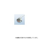 アイビジョン 6020132300 オキシトゥルーA用ソフトキャップセンサ(幼児)SCP7500