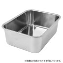 大屋金属 385 クローバー 18-8 深組バット 4号