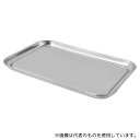 大屋金属 391 クローバー 18-8 深組バット蓋 S号