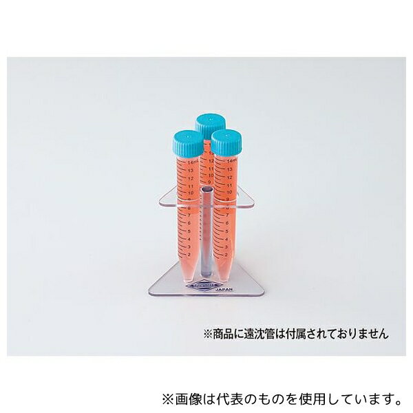 サンプラテック 27981 ミニラック 15mL遠沈管用