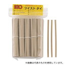 アイ・ジー・オー 紙タイ 和紙調 カット品(1000本入) 4mm×10cm クラフト(3)