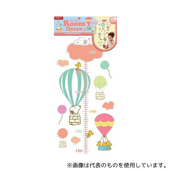 S&Cコーポレーション PWD7 スヌーピー身長計ステッカー 600×320mm 2セット入