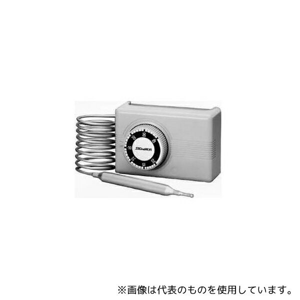 メーカー欠品中：12月上旬頃予定　鷺宮製作所 ALS-C1050L1 温度スイッチ