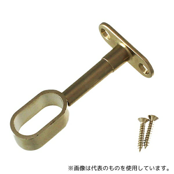 アイワ金属 AP-1511N アジャストブラケットパス シルバー