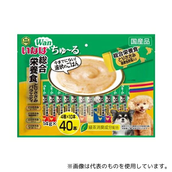 【アズワン AS ONE】実験室設備 事務用品・OAデスク 事務用品 ●液状おやつです。 ●舐めて食べられるペースト状なので、そのままでもドライフードトッピングでも、色々お使いください。 商品の仕様 ●保存料不使用 ●緑茶消臭成分配合 ●総合栄養食 ●※ペットフードです ●JANコード：4901133736803 【※ご注意ください】商品は代表の画像を使用しています。
