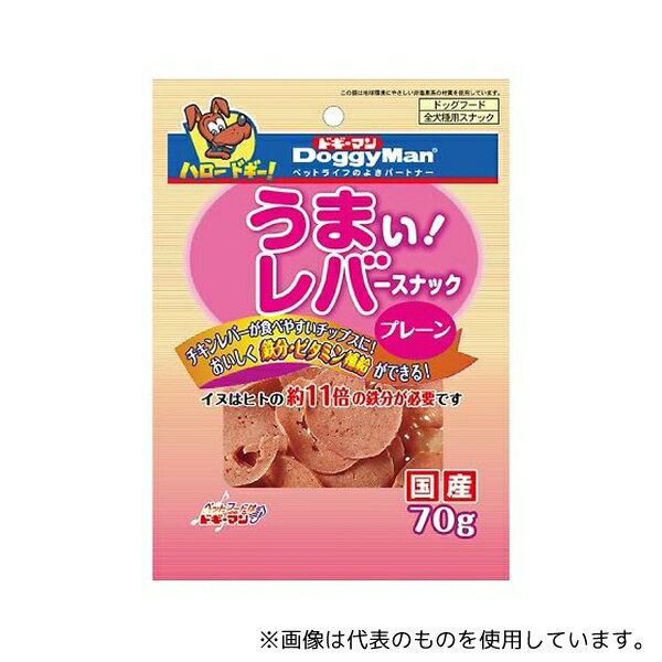 ドギーマンハヤシ うまい!レバースナック プレーン 70g