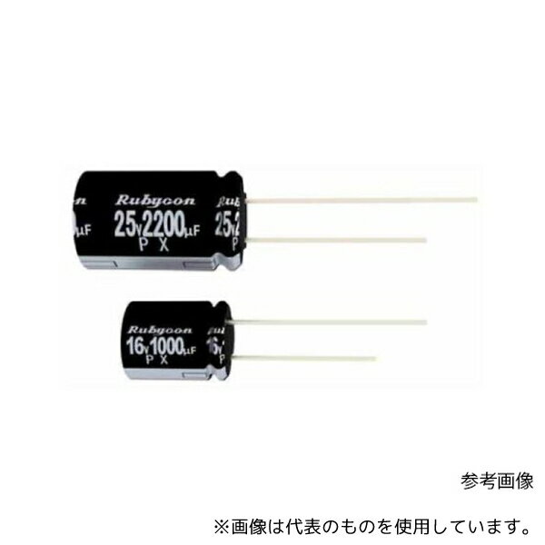 Ruby-con 25PX680MEFC10X12.5 ߥ˥Ų򥳥ǥ(꡼ɥס25V/680F)