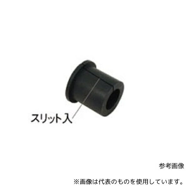 オーム電機 GH16-04/06B セパレートキャプコン用ゴムブッシュ(OA-WH16-06/10用)