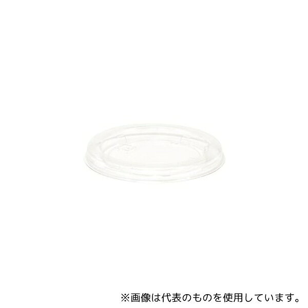 リスパック 4450802 惣菜容器 バイオカップ 丸型 外嵌合蓋 60TCL 50枚入