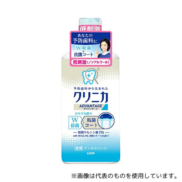 �饤���� ����˥����ɥХ�ơ��� �ǥ󥿥��� ��ɷ㥿���� �Υ󥢥륳���� 450mL