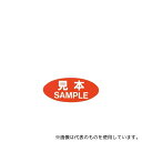 金伊工業 32160002 シェイプライン 18-8ミニザル 15cm