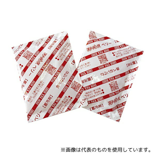 三重化学工業 スノーパック ベリー 洋菓子店用ミニ (保冷剤) 75×100mm 360個入