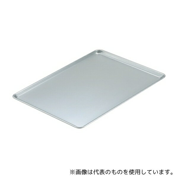●ホクア(北陸アルミニウム) タ゛イ(シ゛ャンホ゛トレー) アルミシートパン(アルミ芯入)大