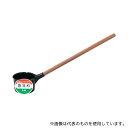 DICプラスチック SK-2.7E 豊年杓#2.7 柄付(4)