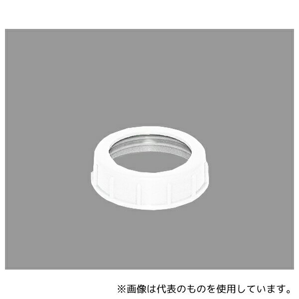 アズワン 角型瓶10L両口缶天穴開きキャップ