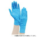 竹虎 75853 タケトラ ニトリル手袋 ブルー M 200枚入