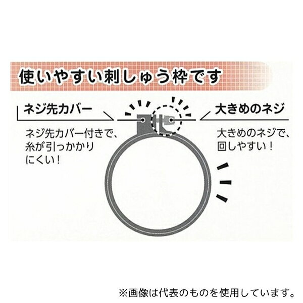 【本日楽天ポイント5倍相当】中山式産業株式会社中山式 ボディフレーム腰用フィット M（腰回り70-90cm）【RCP】【■■】【北海道・沖縄は別途送料必要】