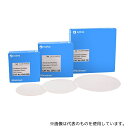 Cytiva (ワットマン) 1541-110 無灰硬質定量ろ紙(グレード541 110mm)1パック(100枚入)