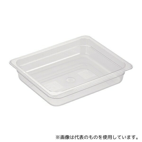 Trust(トラスト) 8461 トラスト トライタン コールドフードパン 1/2×65mm