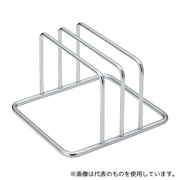 TKG AMN87 コンパクトまな板立て縦・横兼用型