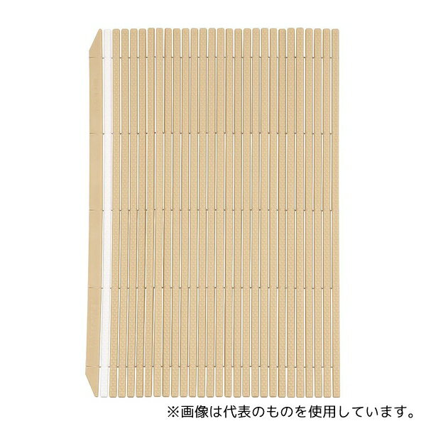 ハセガワ PP 抗菌ハセガワ巻きす S ベージュ