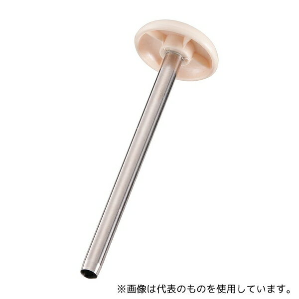 CHIBA CKT01101 ピールS用部品:3 サイドパイプ