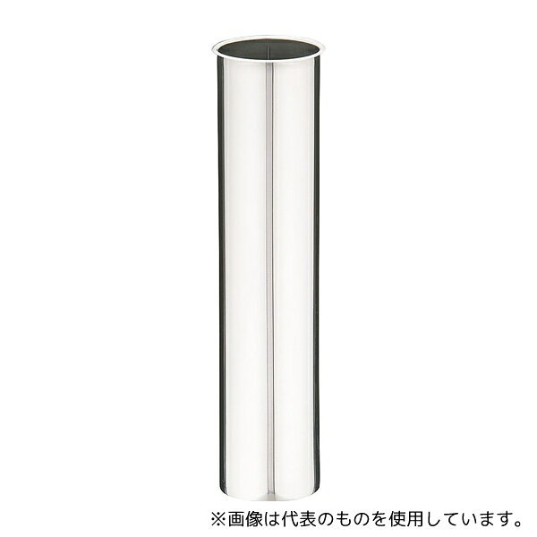 KINGO KINGOジュースディスペンサー6L用 部品アイスコア(仲子)