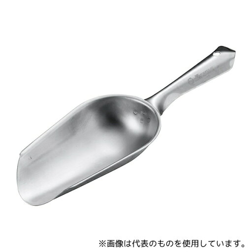 日本メタルワークス 抗菌アイススコップ 小 日本メタルワークス 抗菌アイススコップ 小