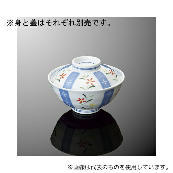 国際化工 T 34C-AO 茶碗 蓋 青短冊