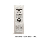 トラスコ中山 DUB200 かさ袋 半透明 縦800x横100 厚み0.012mm 200枚入