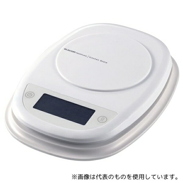 エレコム HCS-KS01WH キッチンスケール 最大2kg 最小0.1g表示 ホワイト