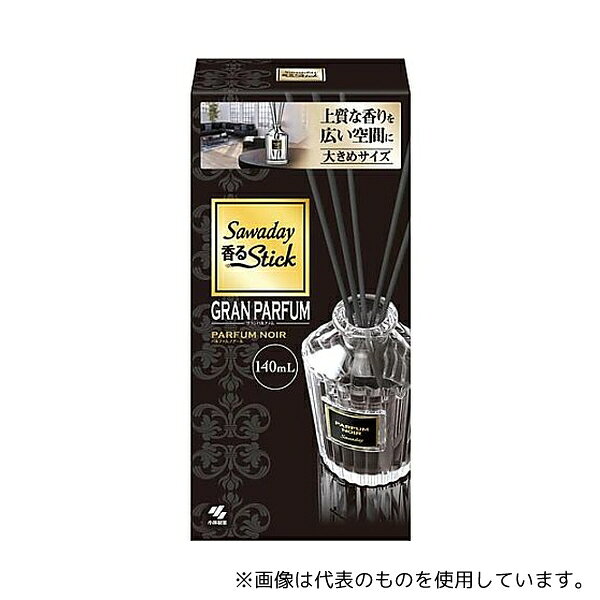 Rakuten - 小林製薬 58022 香るStickグランパルファム パルファムノアール