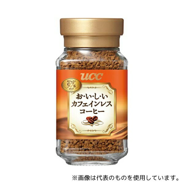UCC 390117 おいしいカフェインレスコーヒーインスタント瓶45g