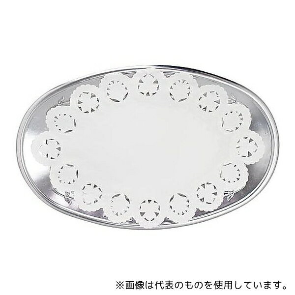 アートナップ PA-08 パーティープレート シルバー 大 2枚入