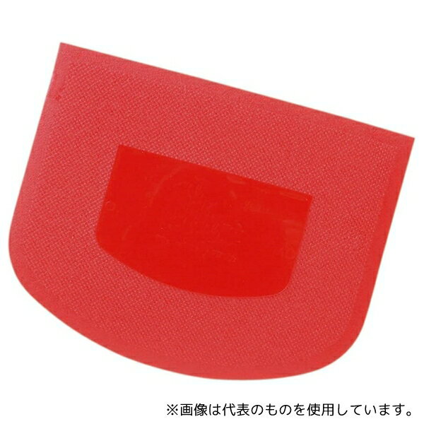 貝印 #000DL6287 Kai House SELECT エンボス加工 スクレッパー レッド