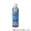 タスコ TA916TZ クリアコート 480mL