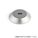 StarTech.com KSLTAD セキュリティスロット増設アダプタ ケンジントンスロットセキュリティロックワイヤー対応 タブレット/iPad/コンピュータ/モニター/スマホ/ノートパソコン盗難防止 スリム薄型タイプ シルバー(3)