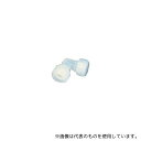 フロンケミカル NR1046-013 PFAユニオン・エルボー(ソロバン型シール)LFU-10(4)