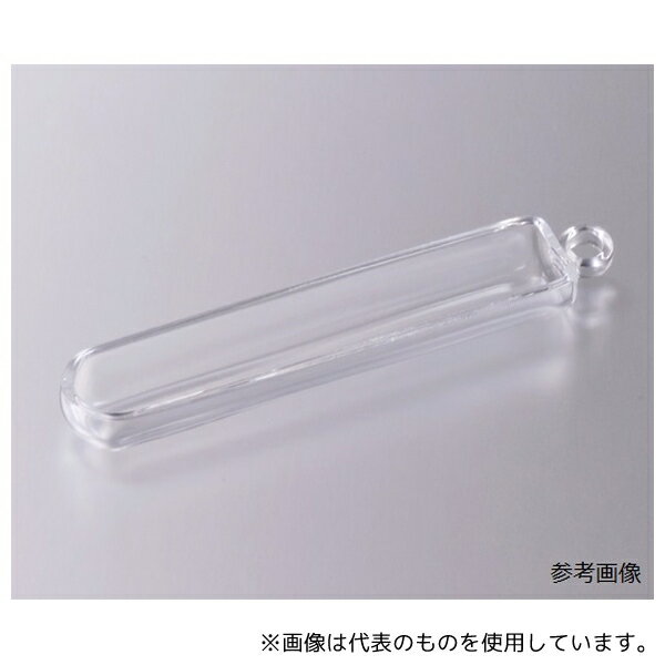アズワン 石英ボート 5mL