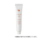 デイリーアロマジャパン 国産柑橘 伊予柑 ハンドクリーム 20g(3)