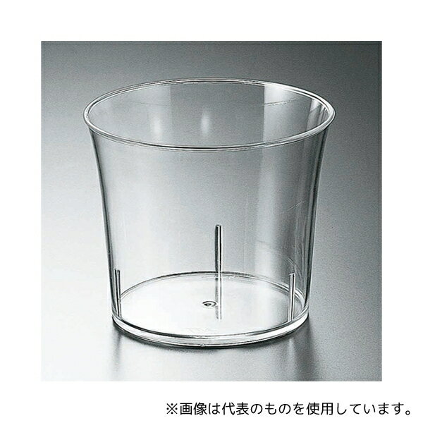 サンフレバー 4739593 デザートカップ シンプリティ S-H-7161-N 20個入