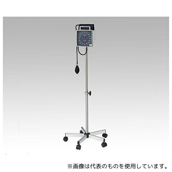 ケンツメディコ 0542B005 アネロイド血圧計 No.542 スタンド式