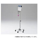 ナビス(アズワン) 0542B061 バイタルナビ大型アネロイド血圧計 スタンド型