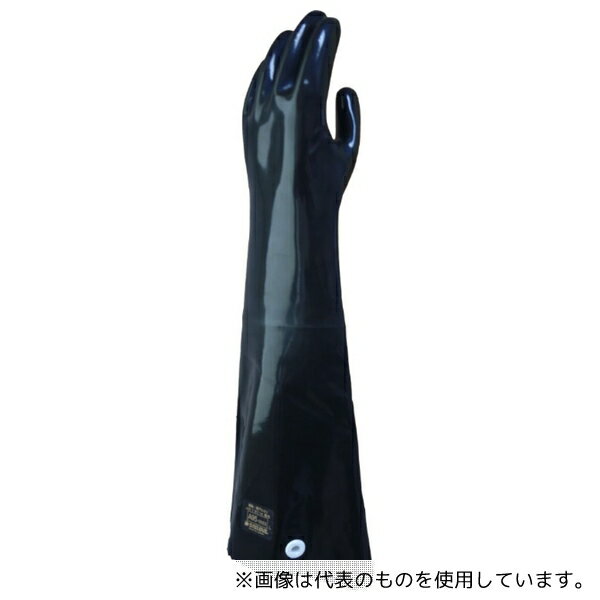 ダイヤゴム A95-55EX LL 耐酸・耐アルカリ化学防護手袋 ダイローブ 0.95mm LL