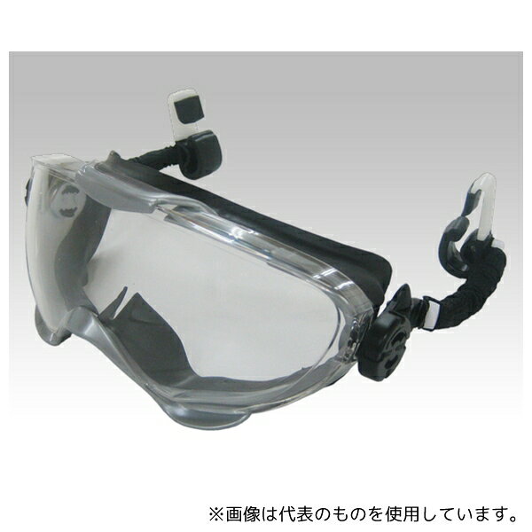 山本光学 YG-6000YCP JISゴーグル ブラックシルバー