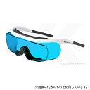 山本光学 CE YL-780 MRLD LT レーザー光吸収メガネ(1/100減衰一部透過) 可視光半導体