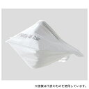 アズワン AM-N95H PM2.5対策マスク(N95)1箱(20枚入)(4)