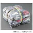 日光物産 W0291 濃色綿ウエス 1セット(2kg×5袋入)