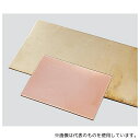 アズワン CU-□50-0.9 金属プレート 銅 50×50×0.9mm 10枚入