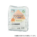 日光物産 WM-00520 クリウエス(4)